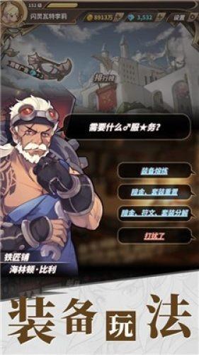 脊髓损伤后，可以这样做康复