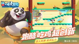 路特斯打价格战！新Eletre降10万，比蔚来ET9便宜多了